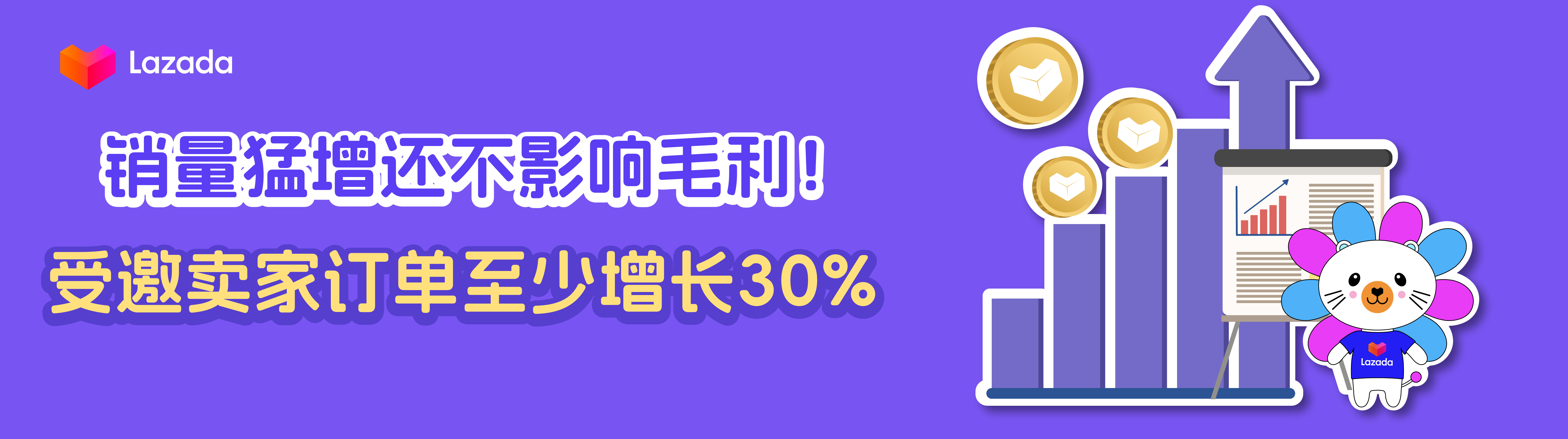 销量同比激增100%！他仅凭一招俘获大批年轻消费者